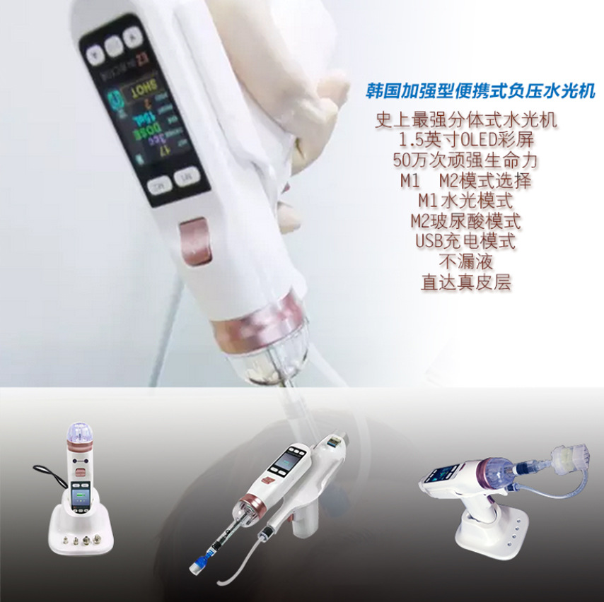 Massage Gun - Penjualan laris Alat Vakum EZ Gun
