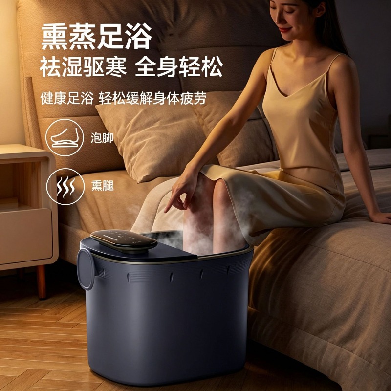 Bak Mandi Kaki Elektrik, Peman - Foot Spa ulasan dan harga