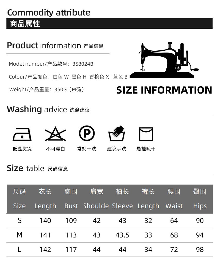 Tiga Set Jubah Berumbai Gaya E - Bathrobe ulasan dan harga